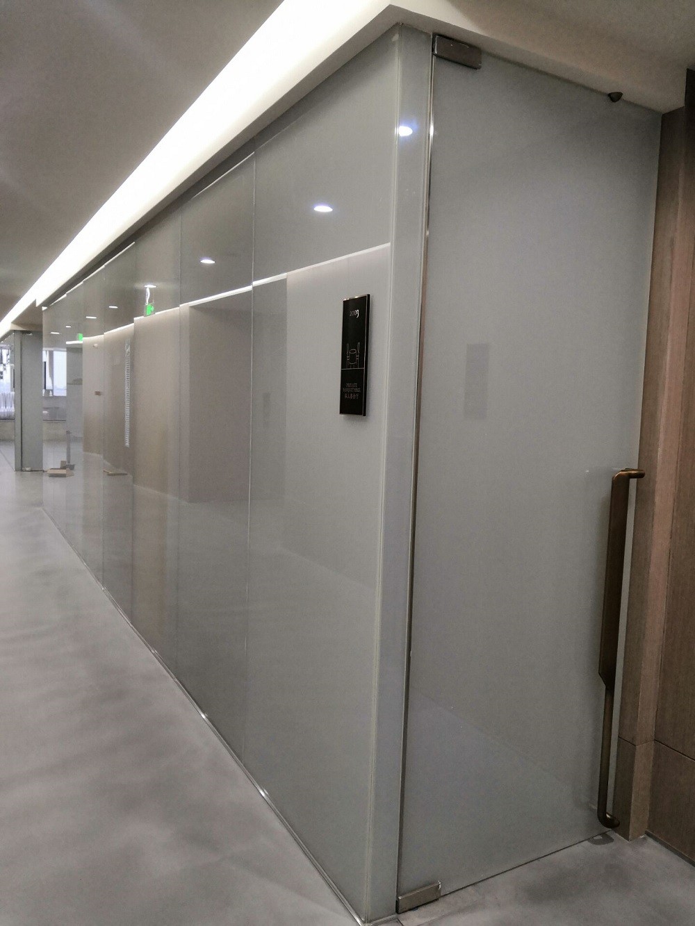 調(diào)光霧化玻璃隔斷 