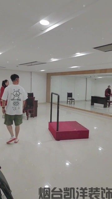 煙臺(tái)市京劇院